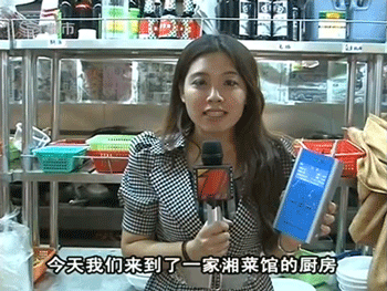 湘菜館廚房PM2.5再調(diào)查,烹飪產(chǎn)生