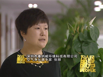 空氣凈化器效果清晰可見(jiàn),也太厲害